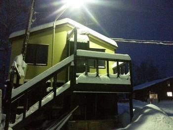 Freeride Lodge Niseko Zewnętrze zdjęcie